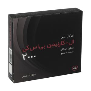محلول خوراکی ال   کارنیتین 2000 میلی گرمی بی اس کی بسته 10 عددی